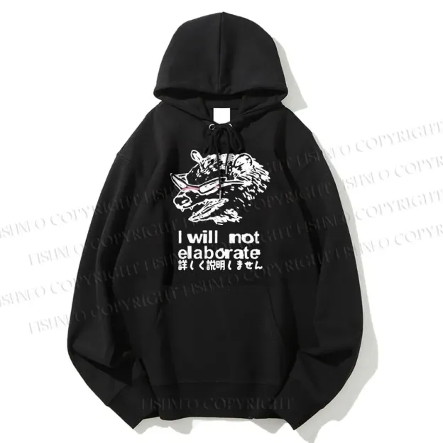 Unisex Casual Japanese Opossum Will Not Elaborate Cotton Printed Hoodie