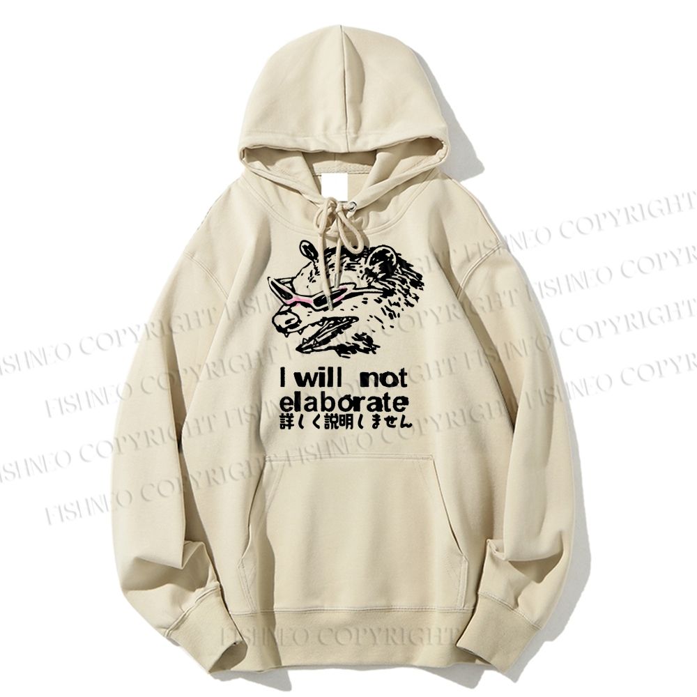 Unisex Casual Japanese Opossum Will Not Elaborate Cotton Printed Hoodie
