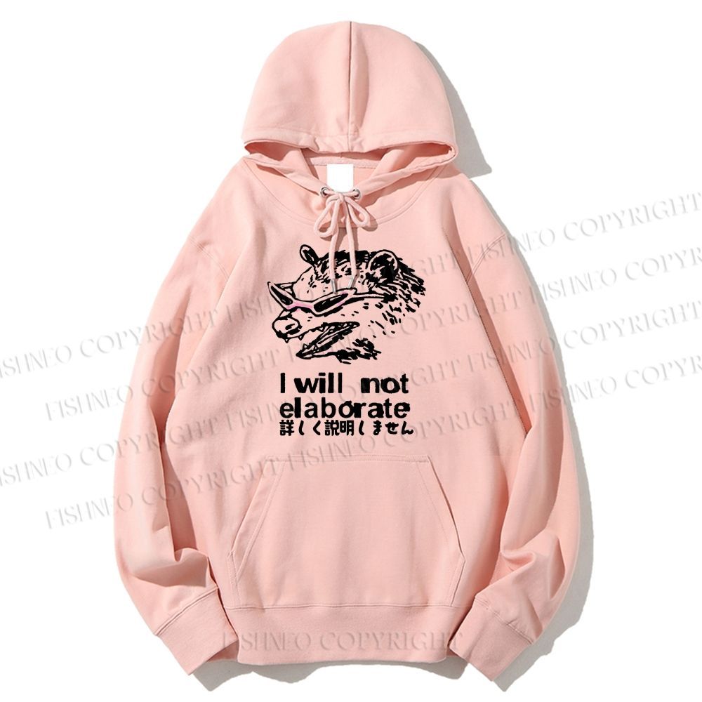 Unisex Casual Japanese Opossum Will Not Elaborate Cotton Printed Hoodie