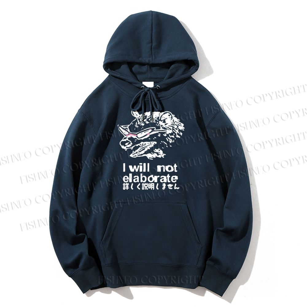 Unisex Casual Japanese Opossum Will Not Elaborate Cotton Printed Hoodie