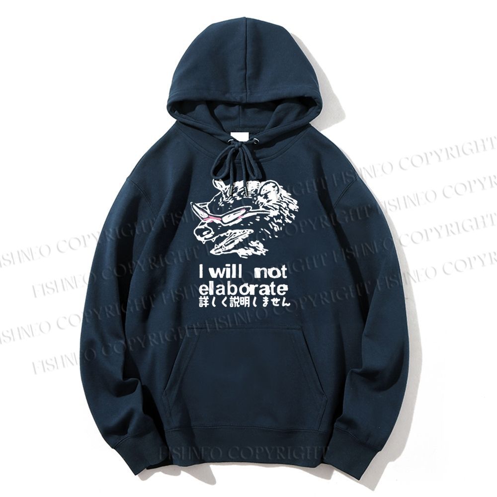 Unisex Casual Japanese Opossum Will Not Elaborate Cotton Printed Hoodie