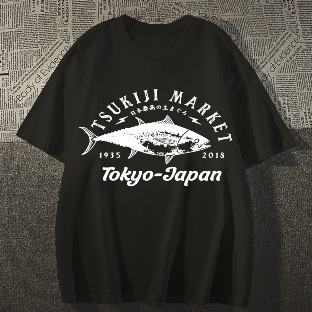The highest quality tuna in Japan T-shirt