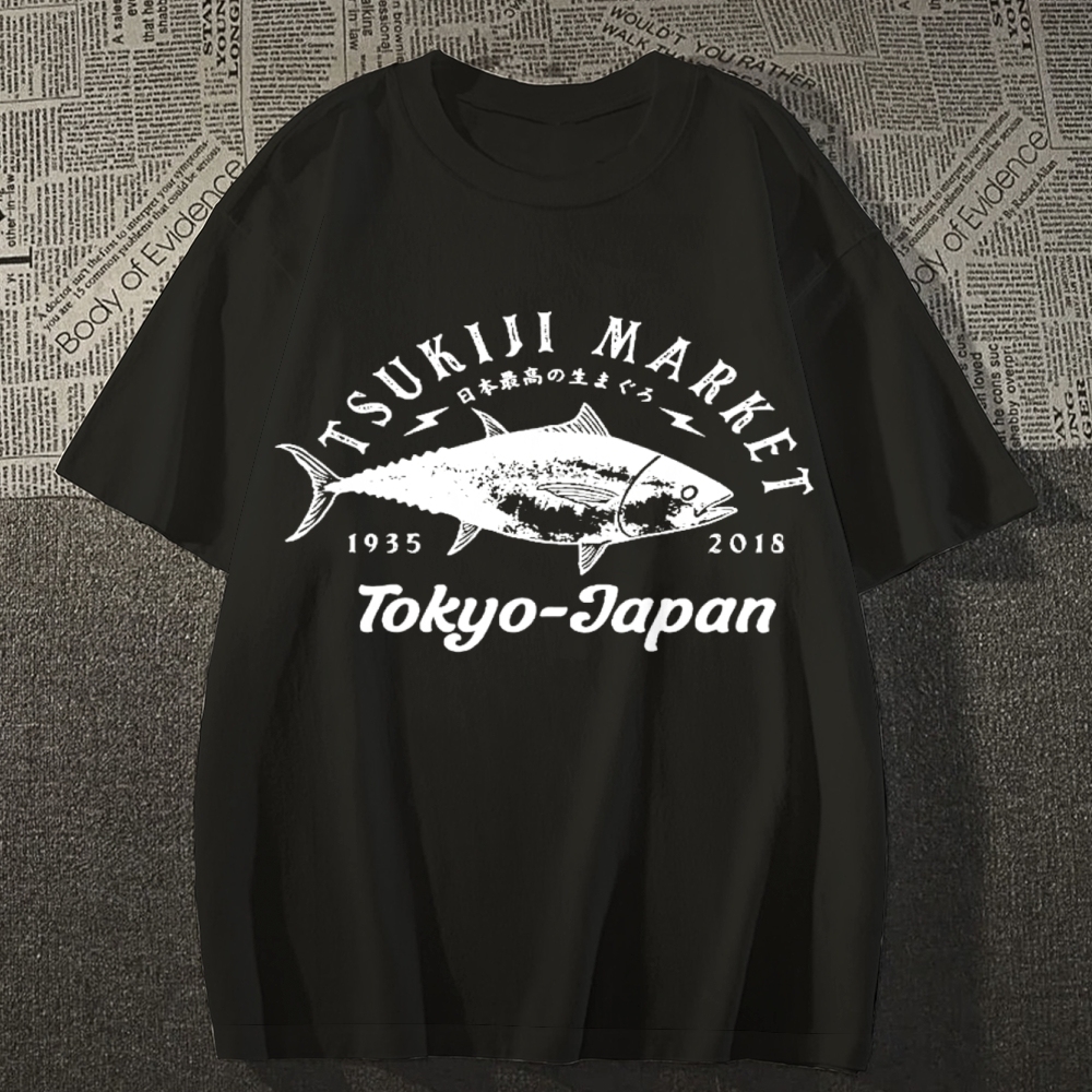 The highest quality tuna in Japan T-shirt