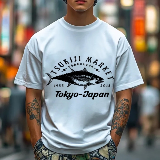 The highest quality tuna in Japan T-shirt