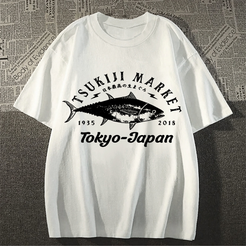 The highest quality tuna in Japan T-shirt