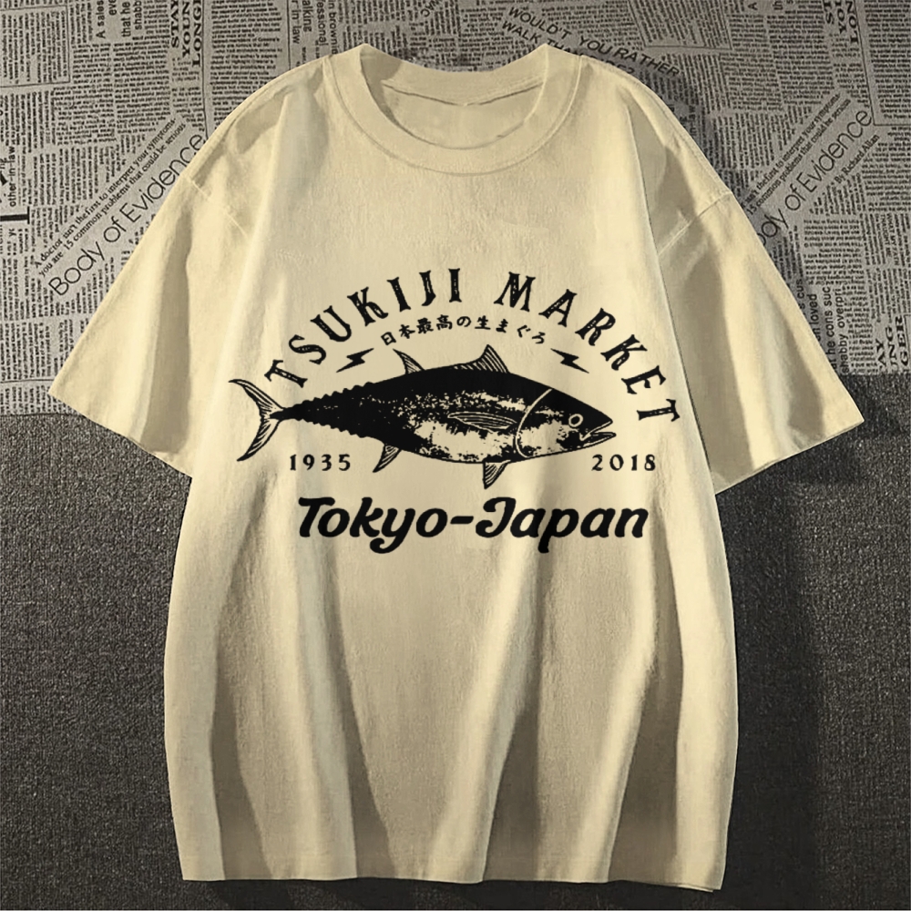 The highest quality tuna in Japan T-shirt