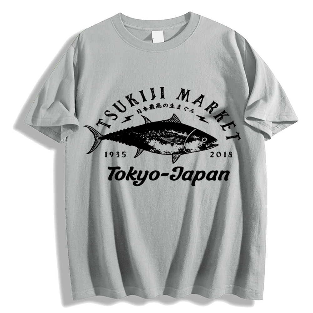 The highest quality tuna in Japan T-shirt