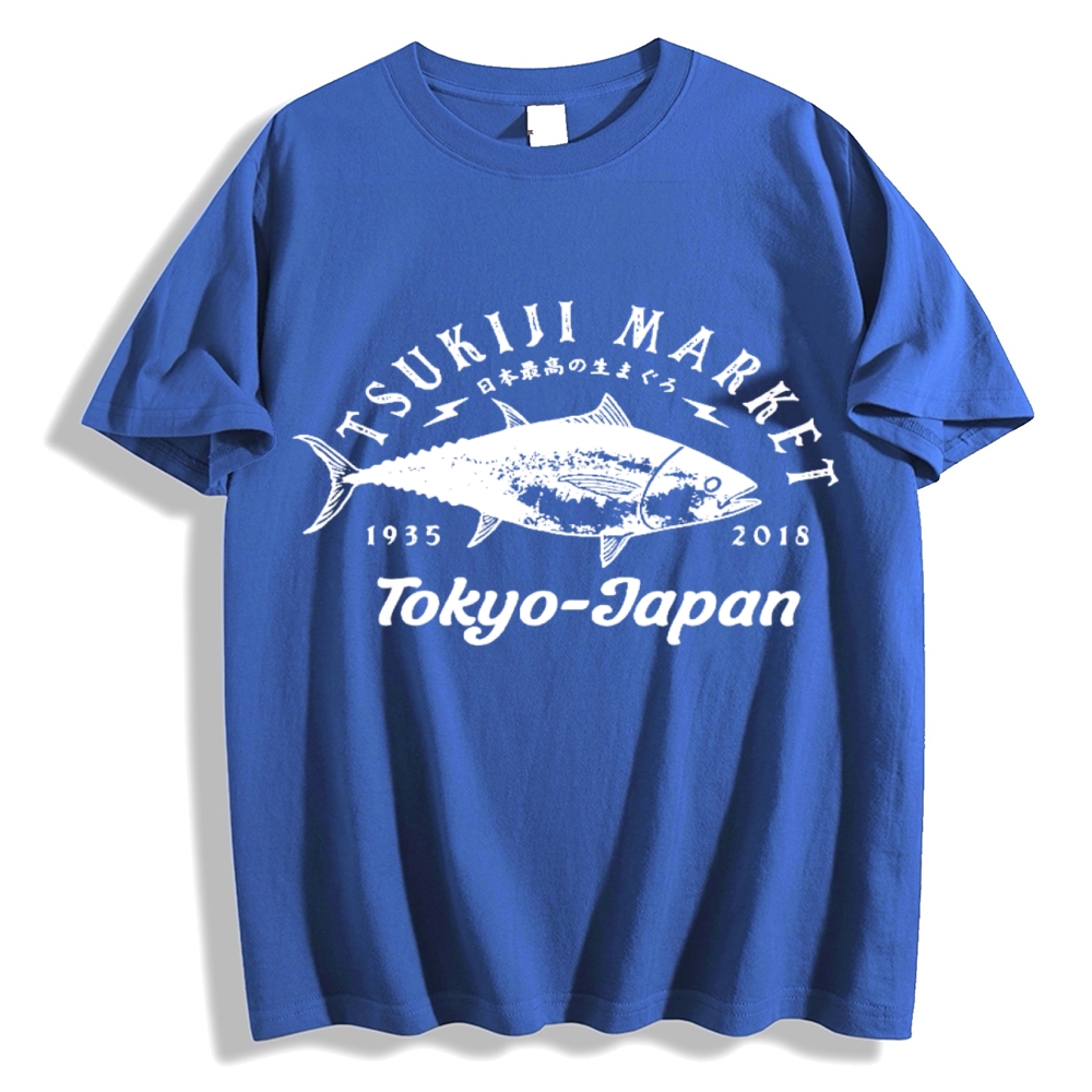 The highest quality tuna in Japan T-shirt
