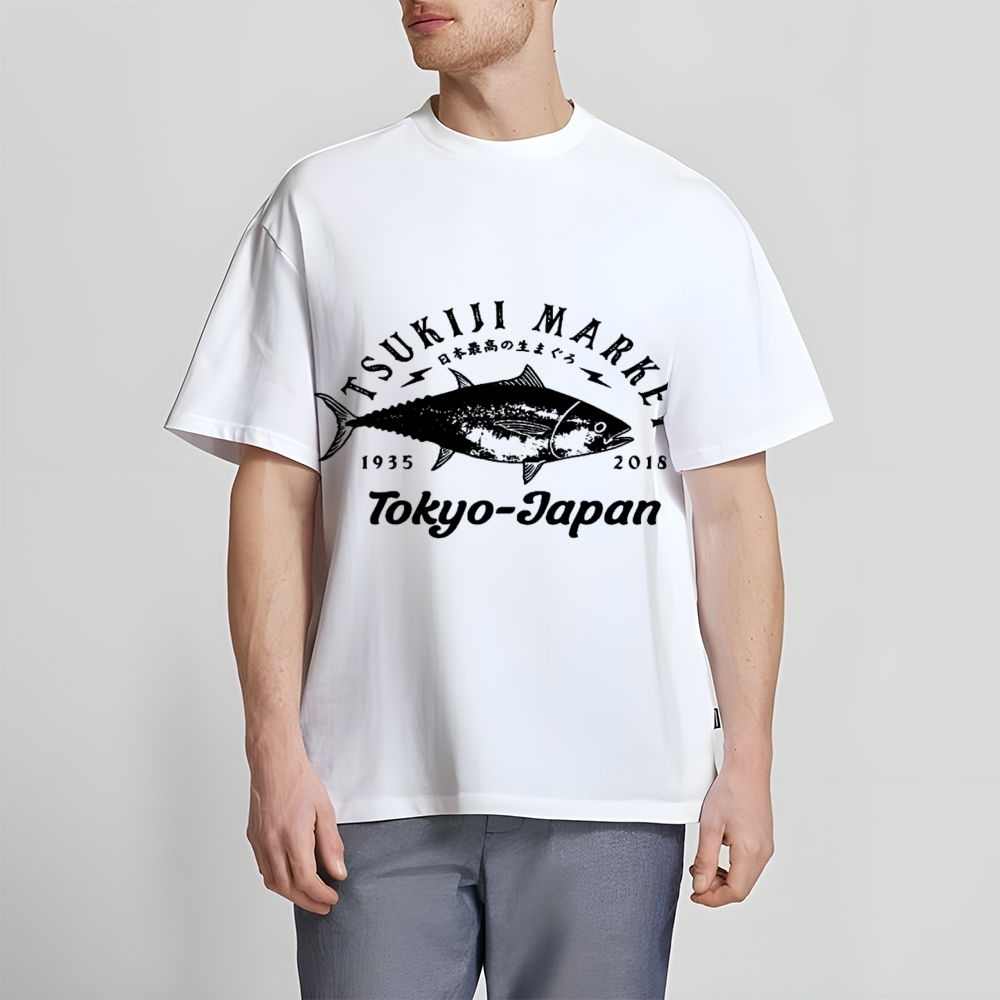 The highest quality tuna in Japan T-shirt