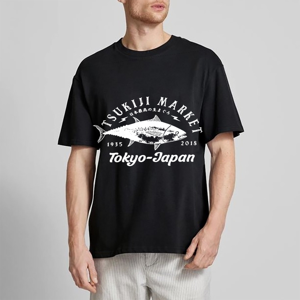 The highest quality tuna in Japan T-shirt