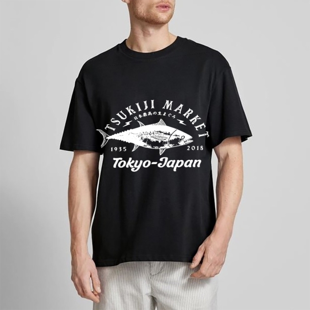 The highest quality tuna in Japan T-shirt