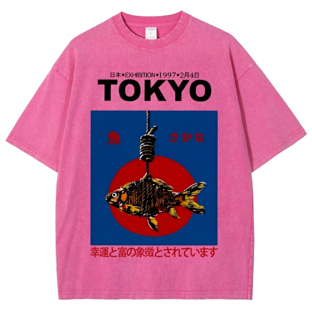 1997 Tokyo fish retro Japanese Vintage Washed T-shirt
