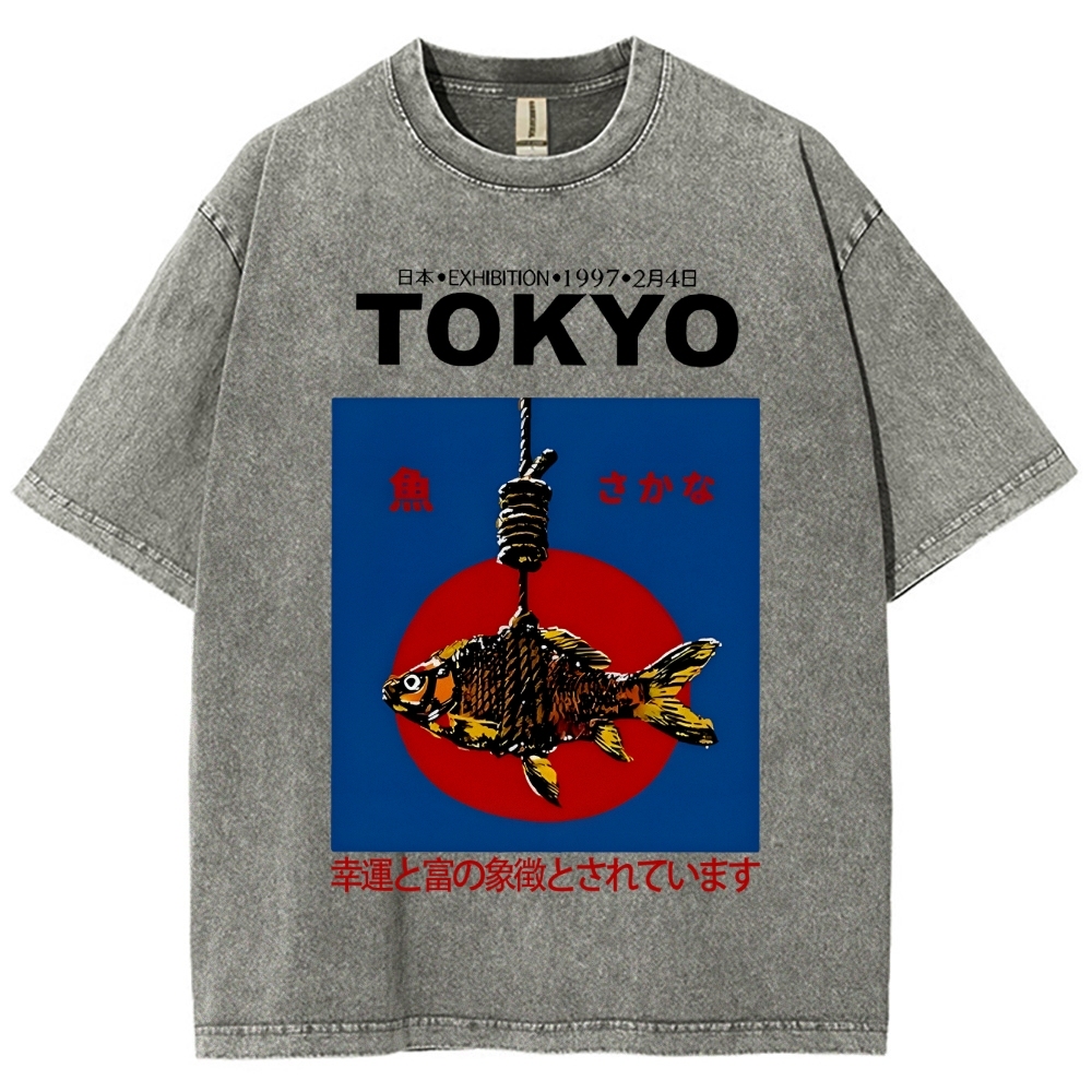 1997 Tokyo fish retro Japanese Vintage Washed T-shirt