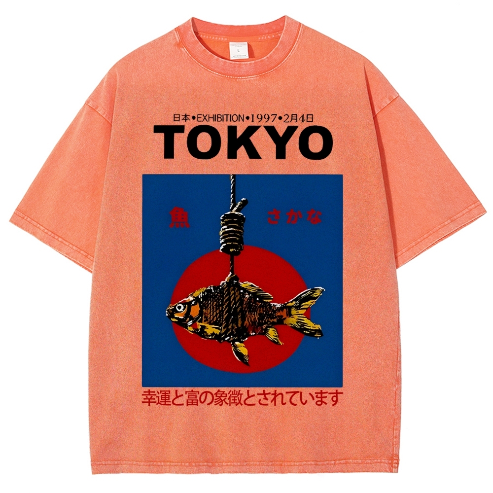 1997 Tokyo fish retro Japanese Vintage Washed T-shirt