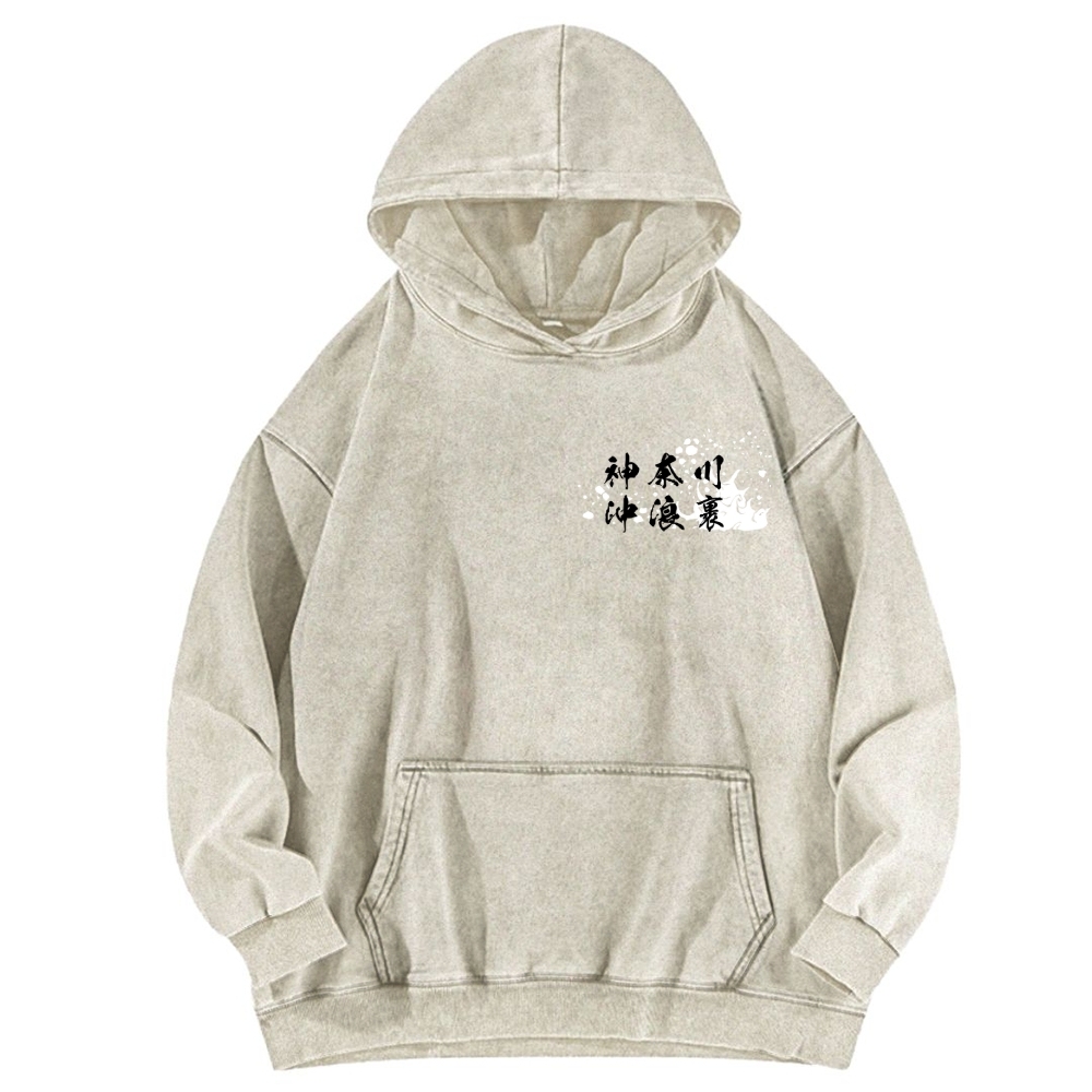 The Great Wave off Kanagawa Katsushika Hokusai Vintage Washed Cotton Back Art Hoodie