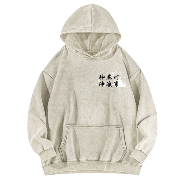 The Great Wave off Kanagawa Katsushika Hokusai Vintage Washed Cotton Back Art Hoodie