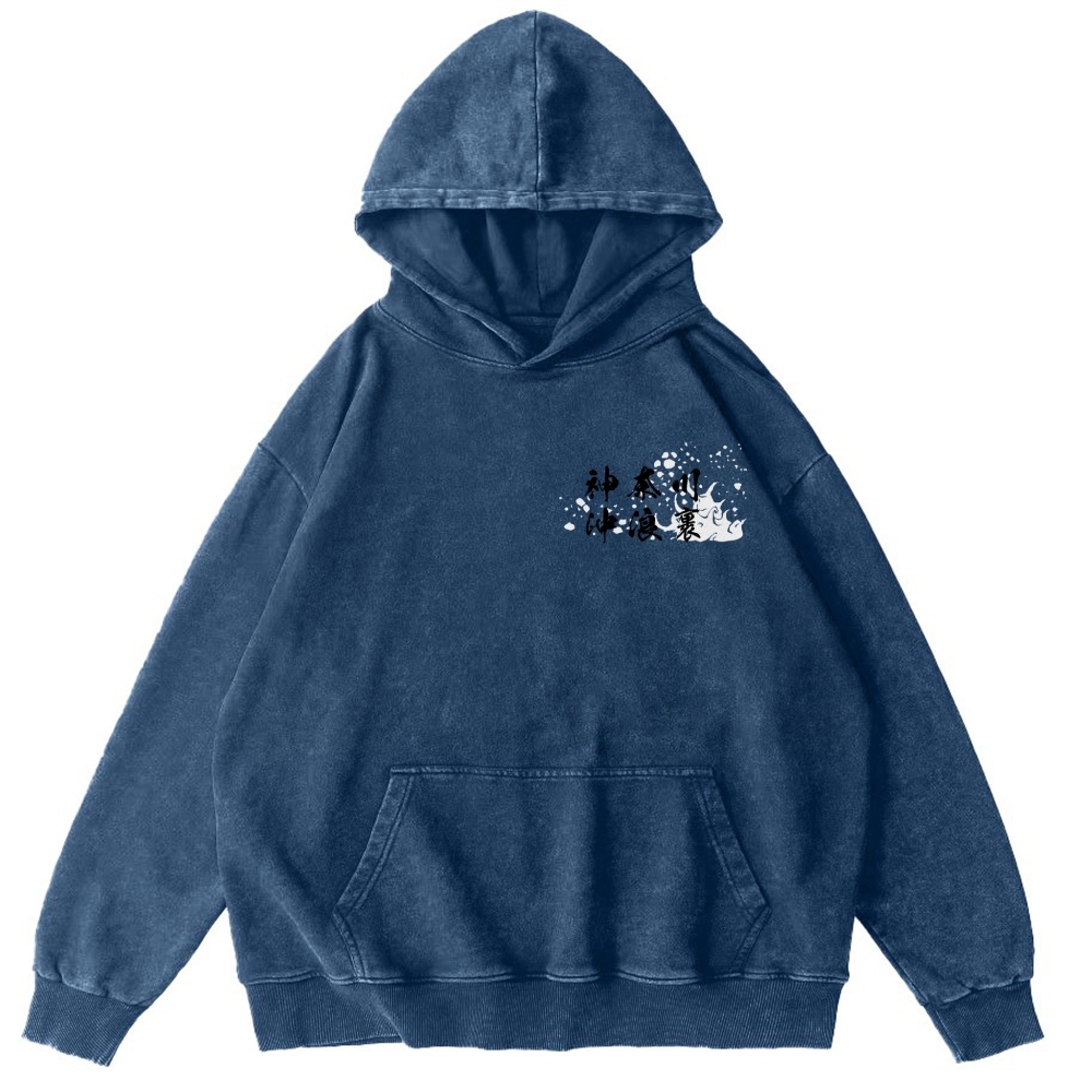 The Great Wave off Kanagawa Katsushika Hokusai Vintage Washed Cotton Back Art Hoodie