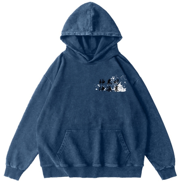 The Great Wave off Kanagawa Katsushika Hokusai Vintage Washed Cotton Back Art Hoodie