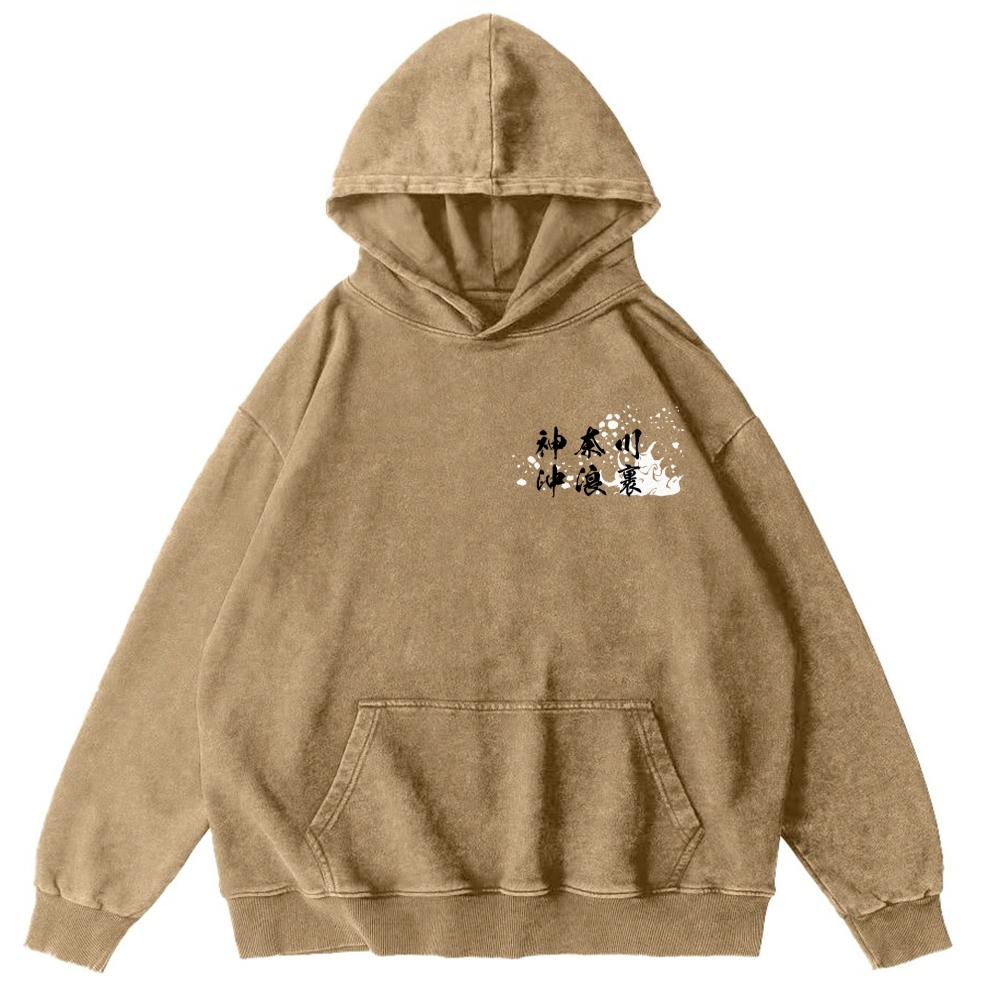 The Great Wave off Kanagawa Katsushika Hokusai Vintage Washed Cotton Back Art Hoodie