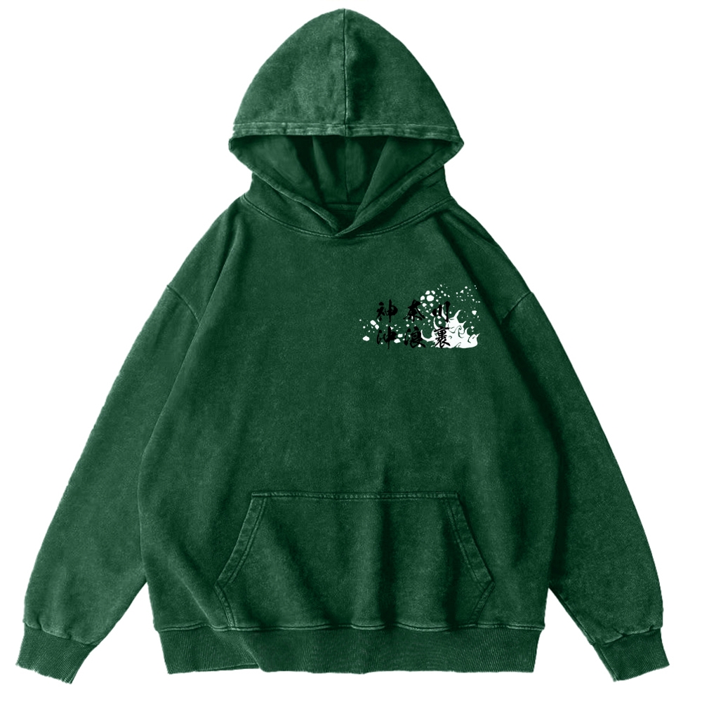 The Great Wave off Kanagawa Katsushika Hokusai Vintage Washed Cotton Back Art Hoodie