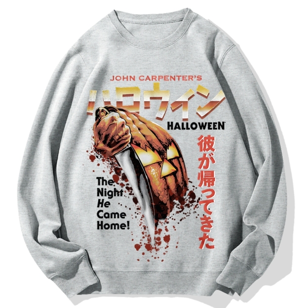 Japanese Movie Halloween Pumpkin Cotton Sweatshirt