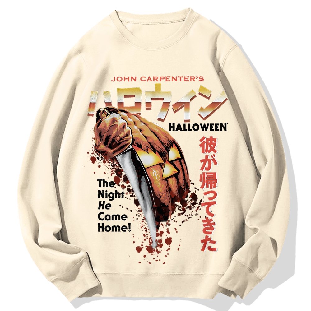 Japanese Movie Halloween Pumpkin Cotton Sweatshirt