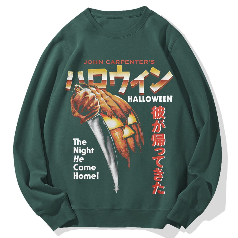 Japanese Movie Halloween Pumpkin Cotton Sweatshirt
