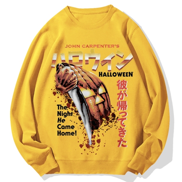 Japanese Movie Halloween Pumpkin Cotton Sweatshirt