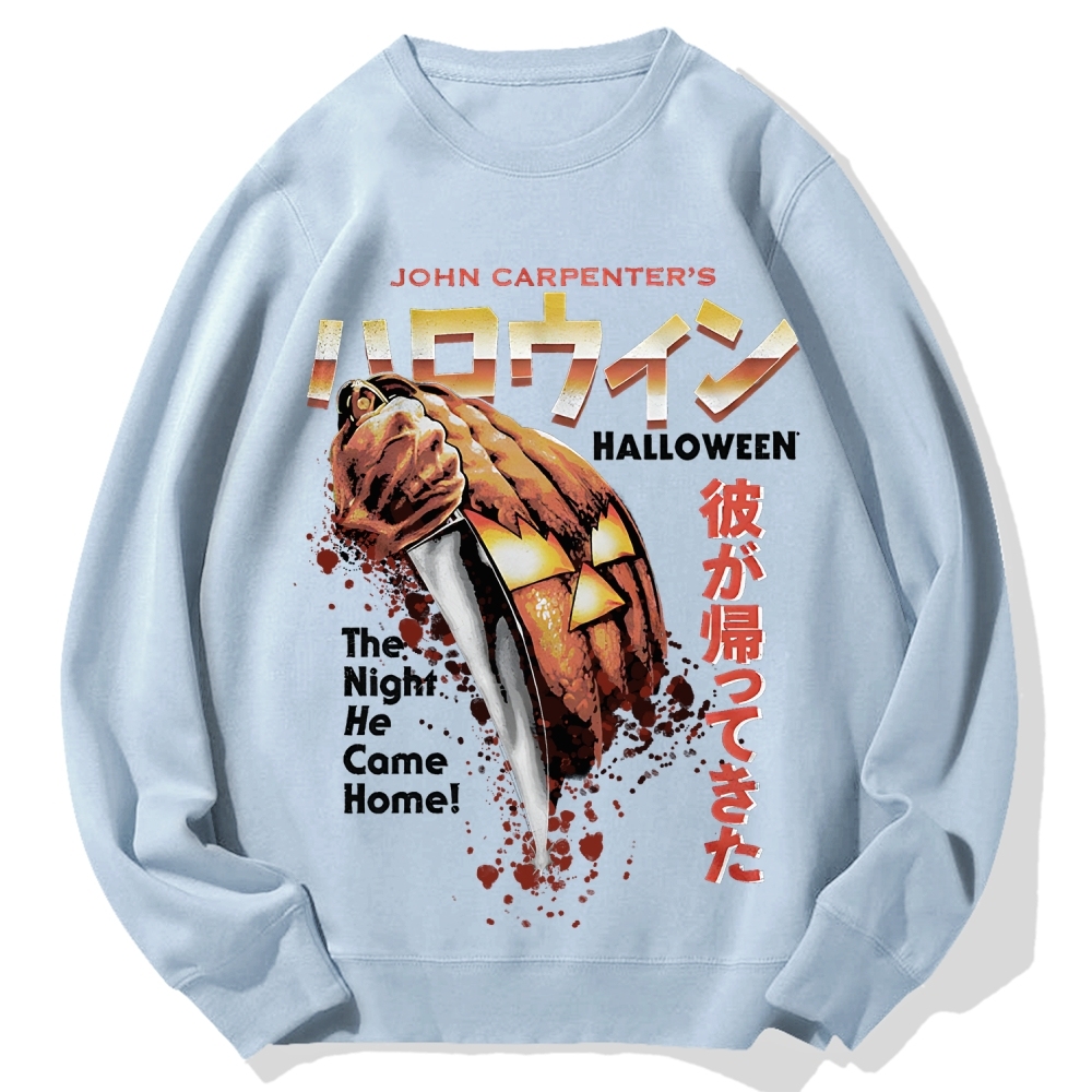 Japanese Movie Halloween Pumpkin Cotton Sweatshirt