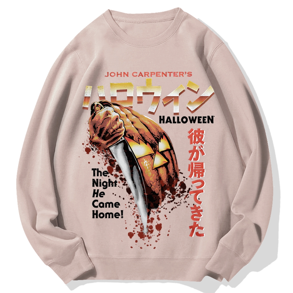 Japanese Movie Halloween Pumpkin Cotton Sweatshirt