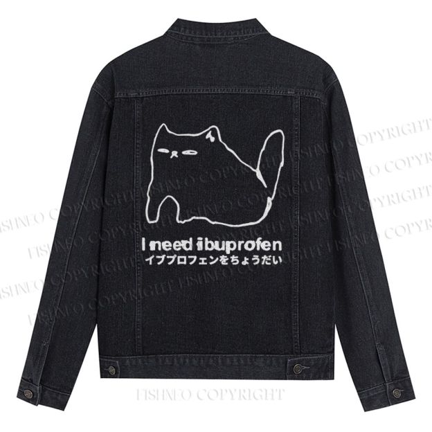 I need ibuprofen Cat Vintage Denim Jacket
