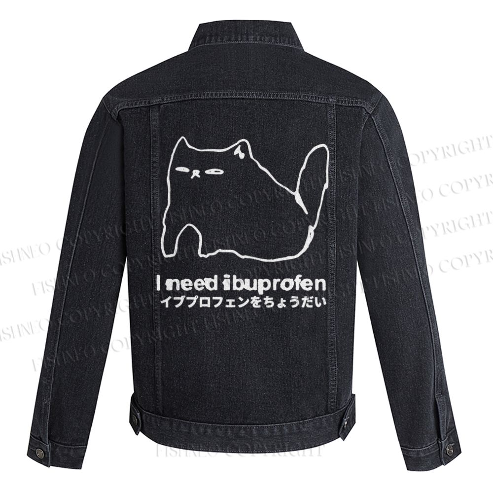 I need ibuprofen Cat Vintage Denim Jacket