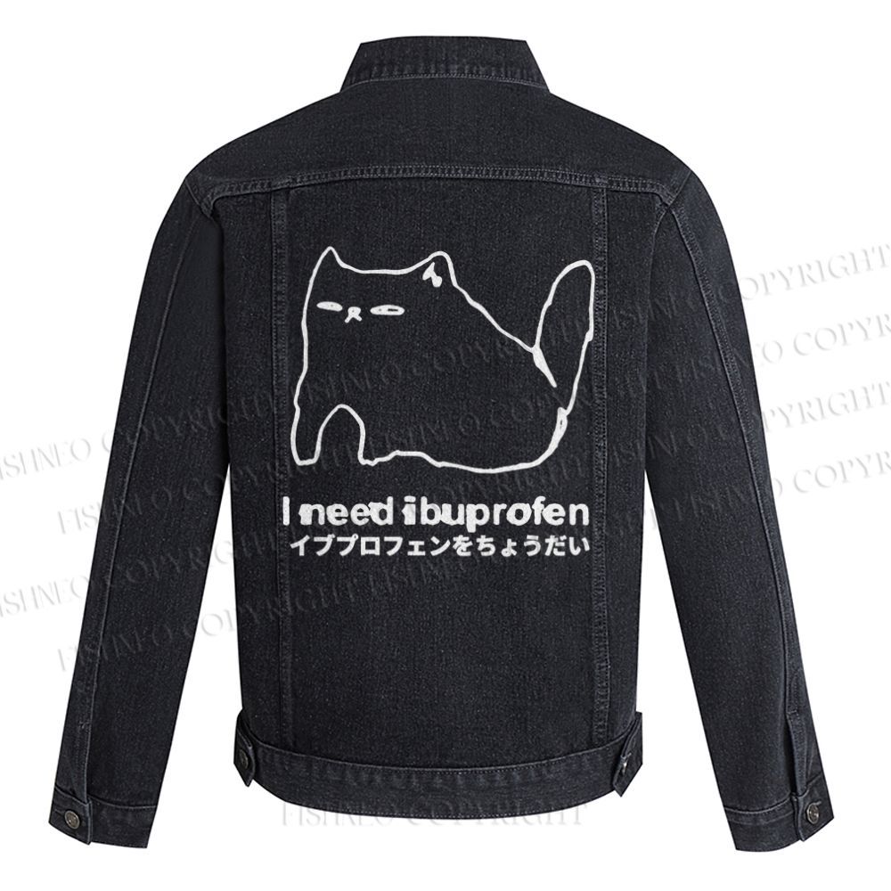I need ibuprofen Cat Vintage Denim Jacket