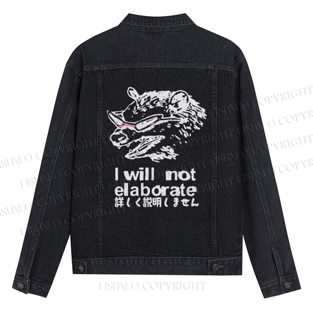 Japanese Opossum Will Not Elaborate Denim Jacket
