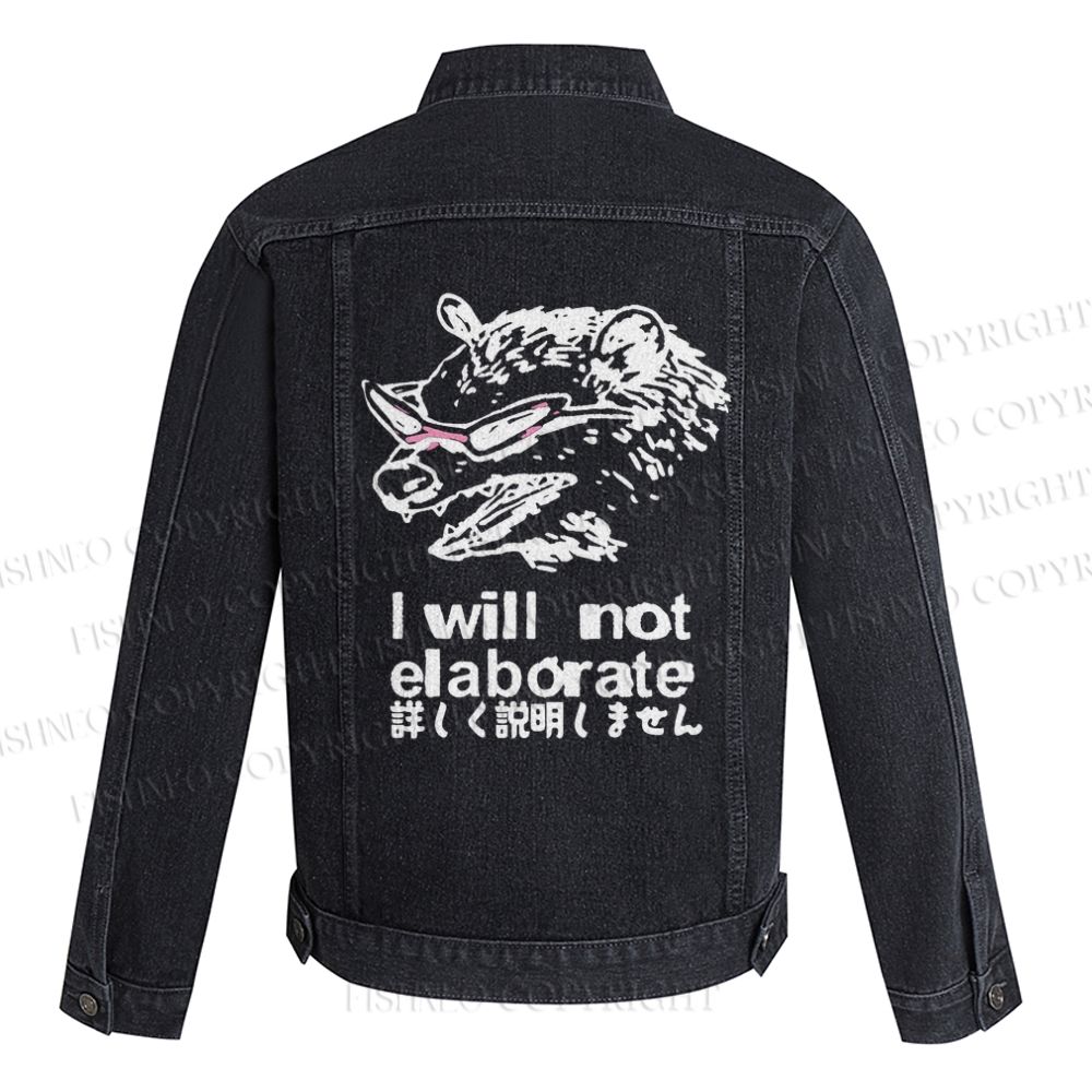 Japanese Opossum Will Not Elaborate Denim Jacket