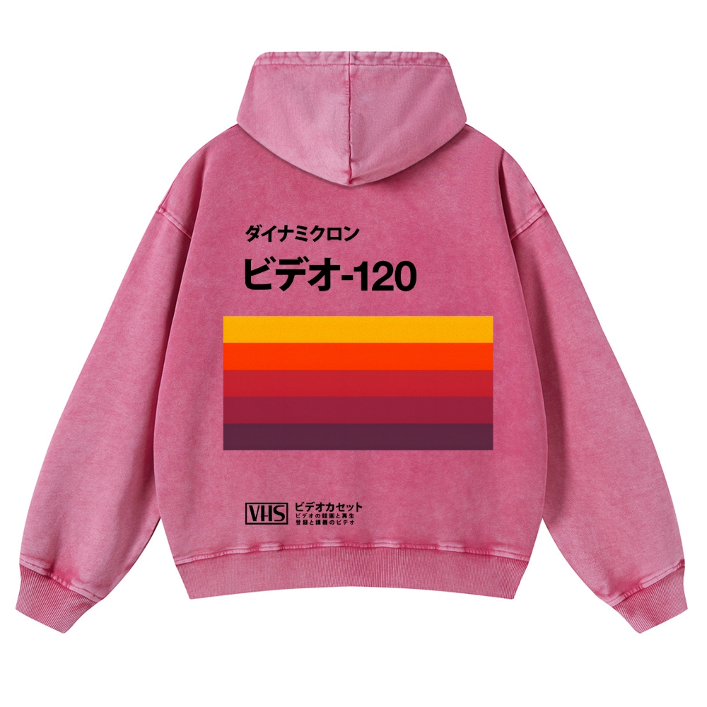Casual Japanese VHS Video Cassette Washed Hoodie