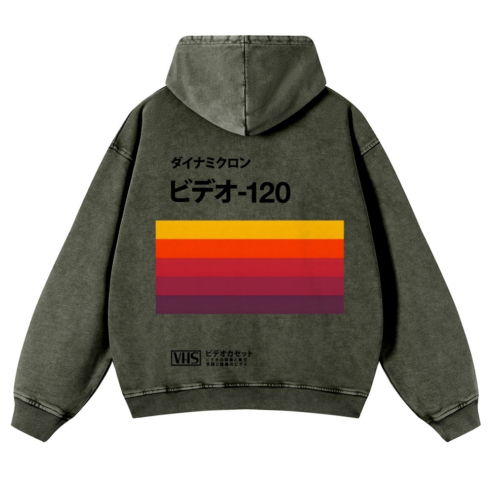 Casual Japanese VHS Video Cassette Washed Hoodie