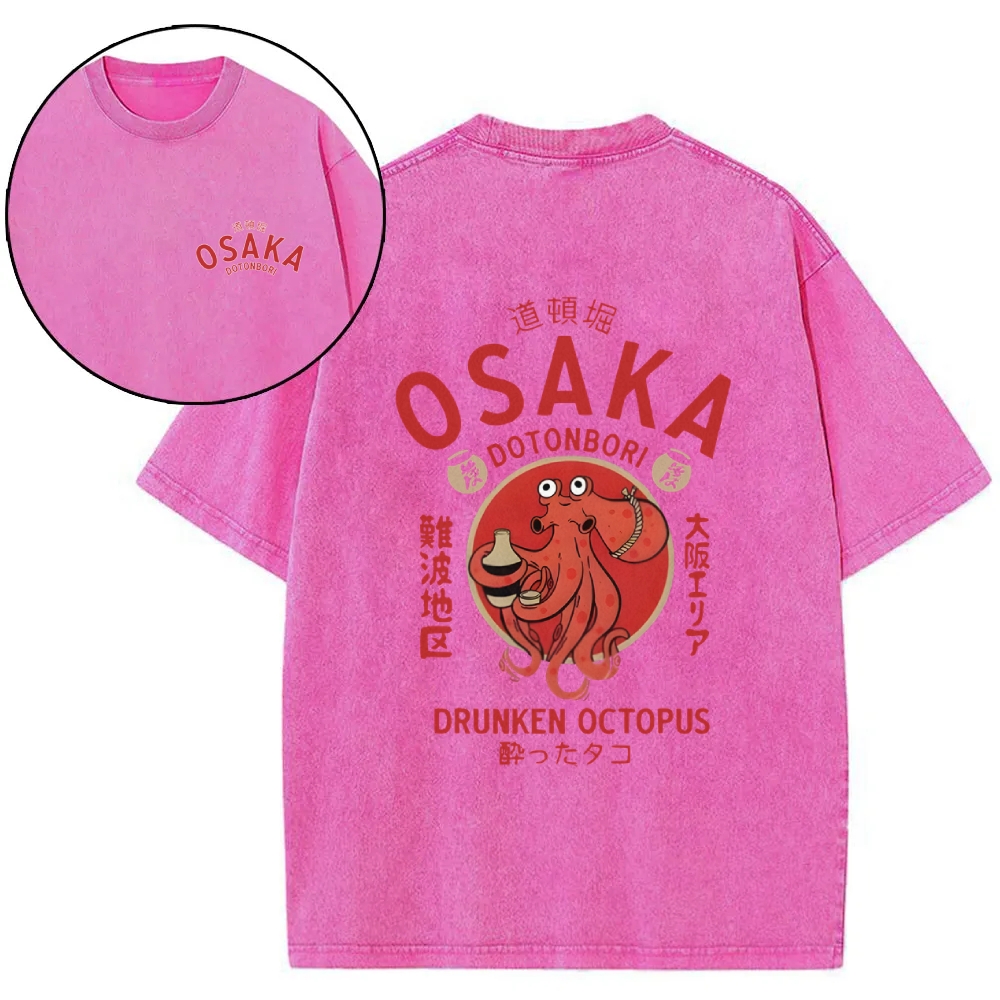 Osaka Dotonbori Drunken Octopus Vintage Wash Japanese Design Back Art T-Shirt