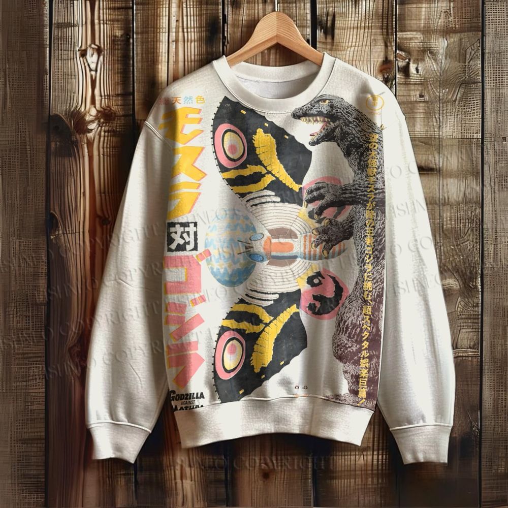 Vintage Japanese Godzilla Sweatshirt