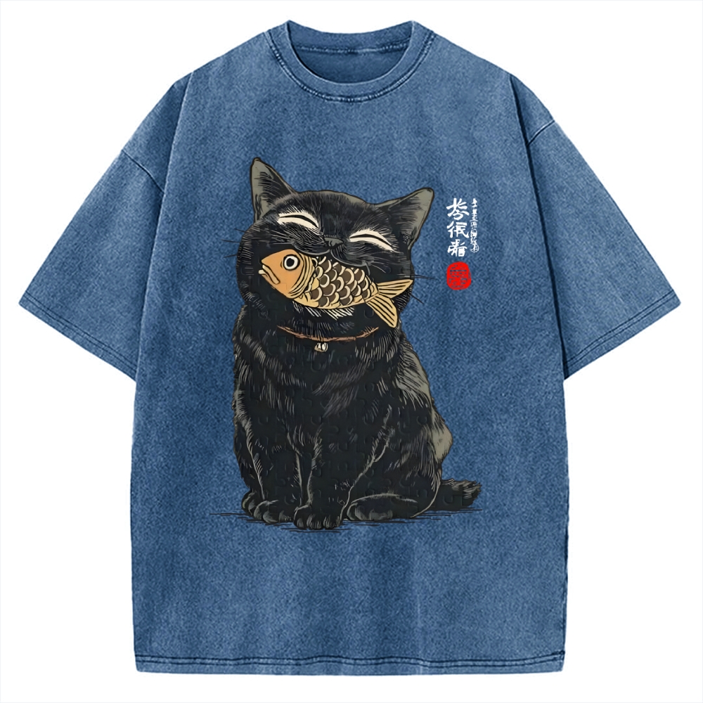 Cat Eating Fish Vintage Washed T-shirt