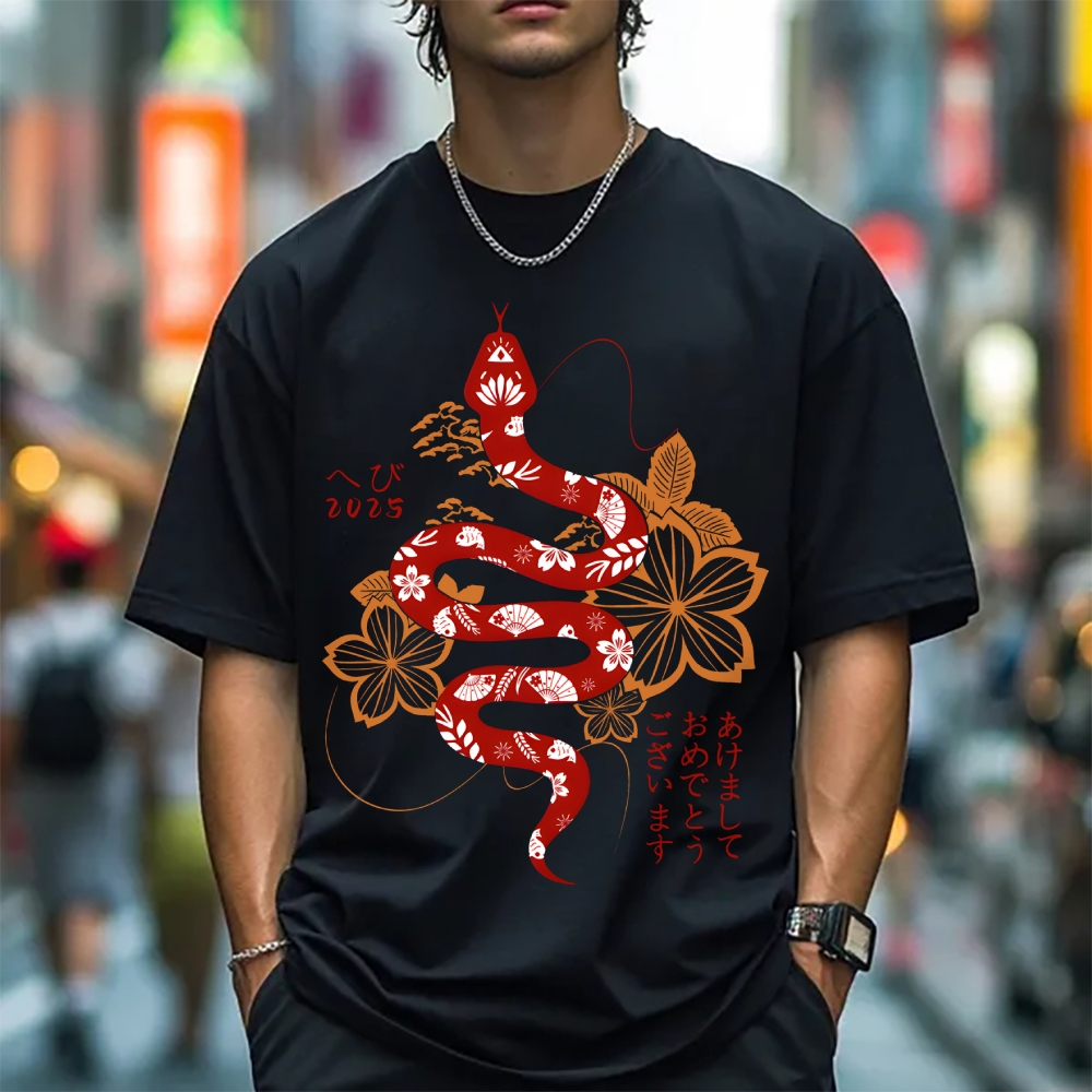 Snake Japanese Style Classic Tee
