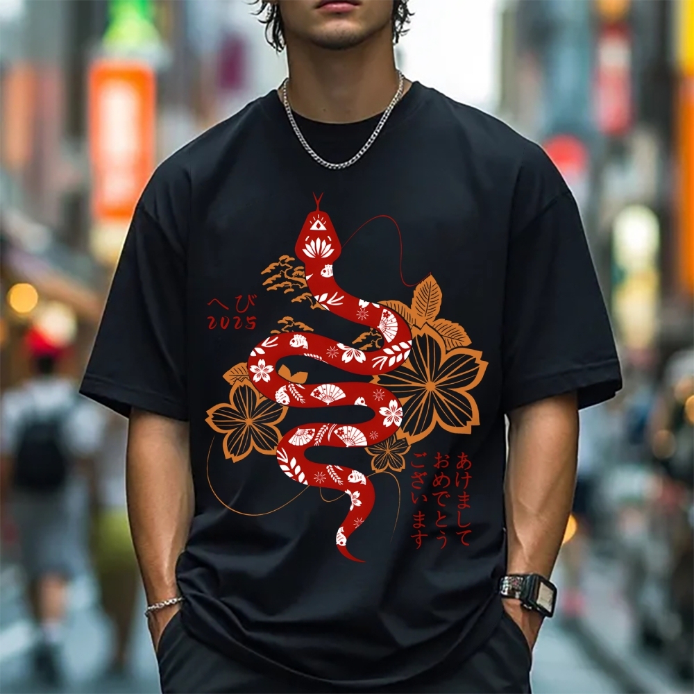 Snake Japanese Style Classic Tee
