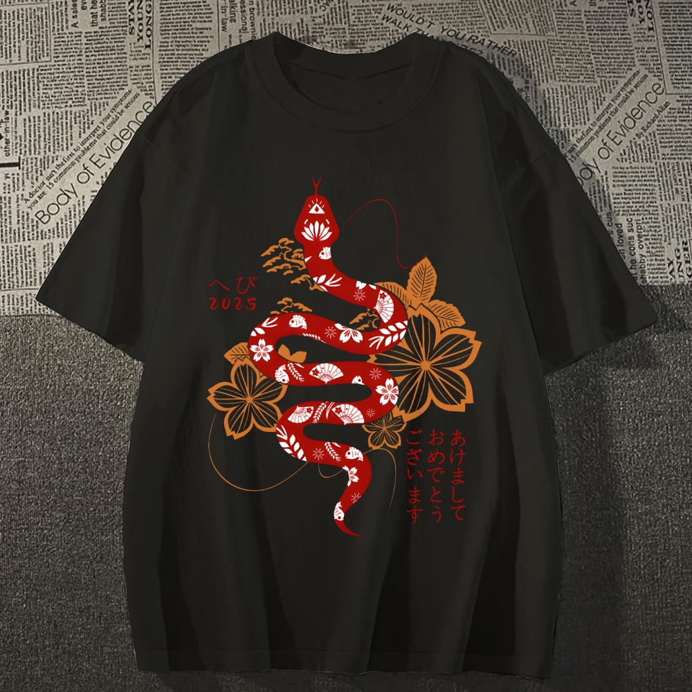 Snake Japanese Style Classic Tee