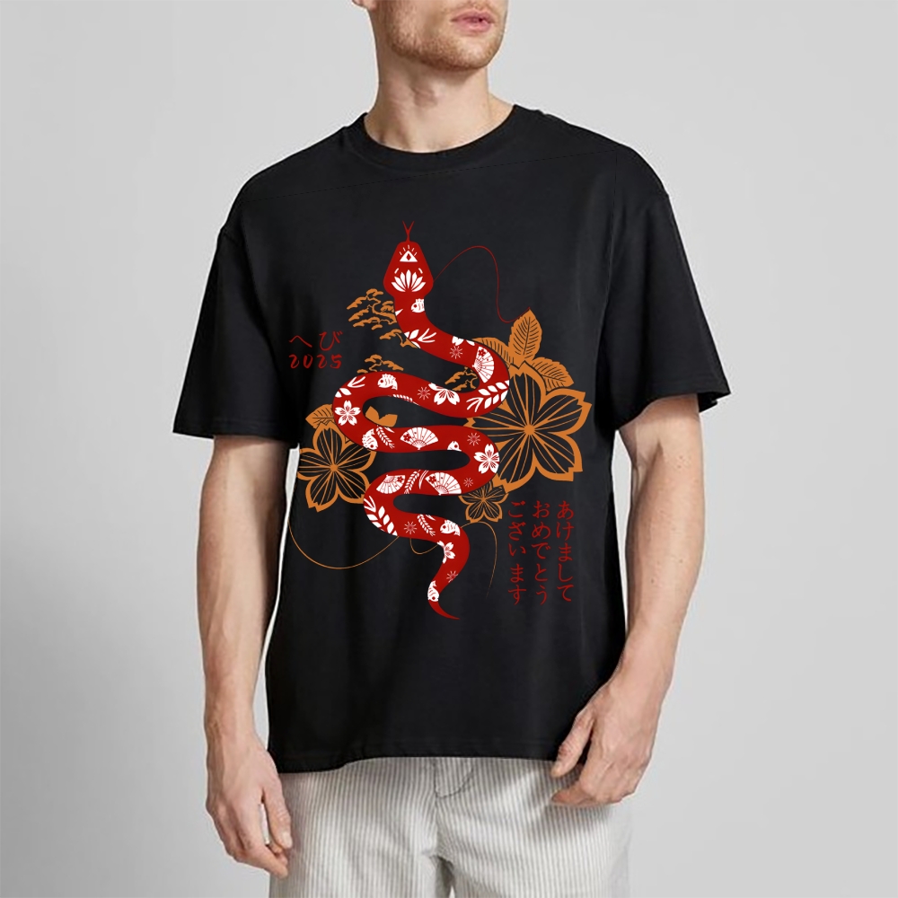 Snake Japanese Style Classic Tee