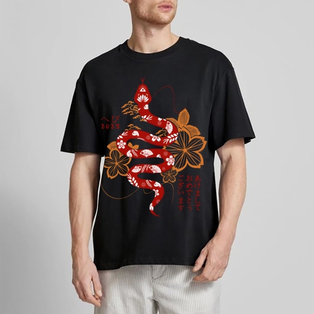 Snake Japanese Style Classic Tee