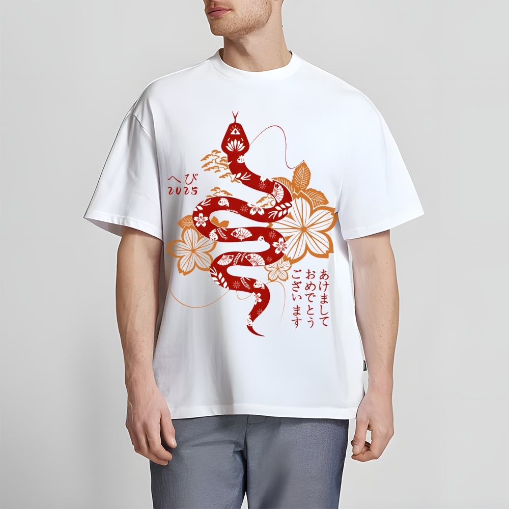 Snake Japanese Style Classic Tee