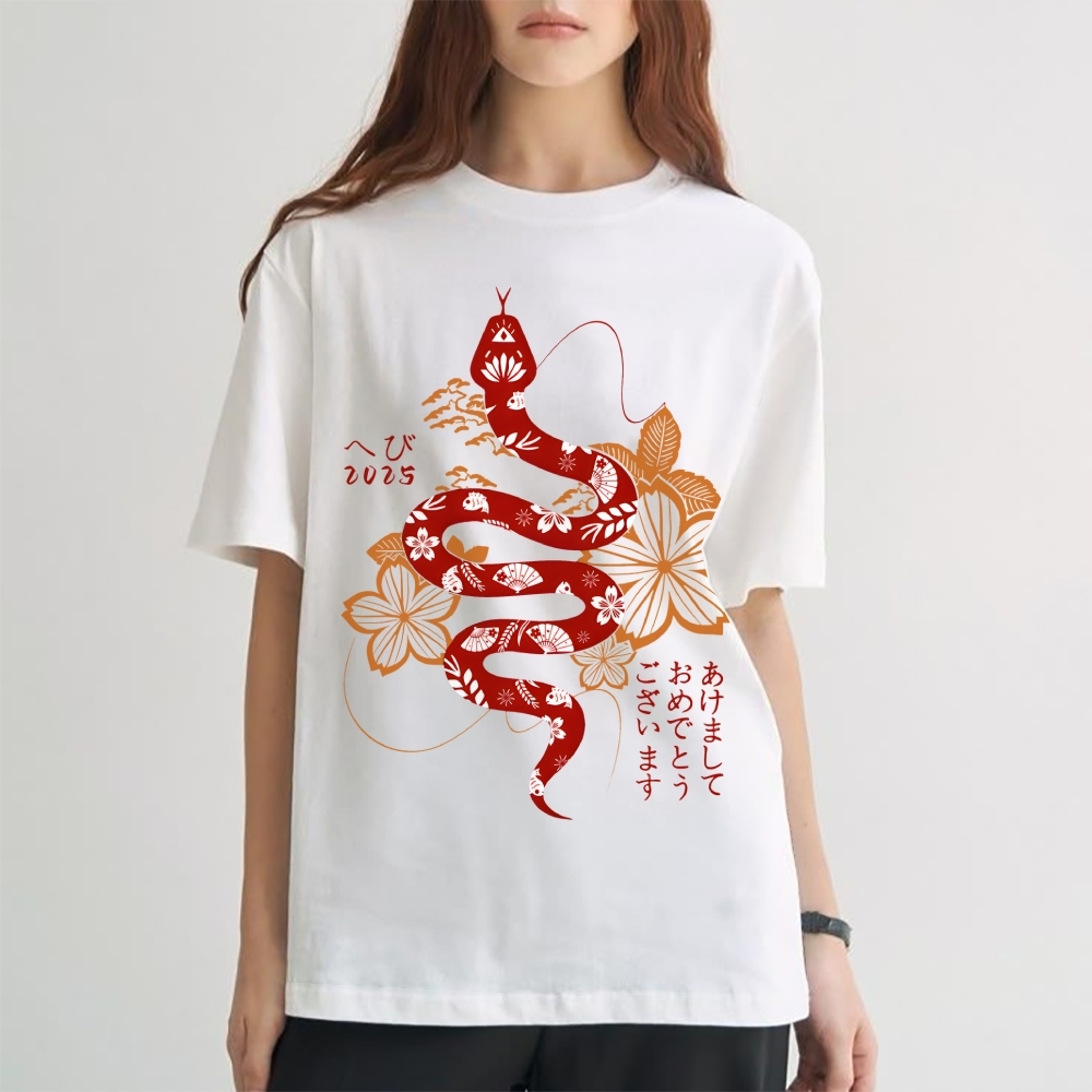Snake Japanese Style Classic Tee