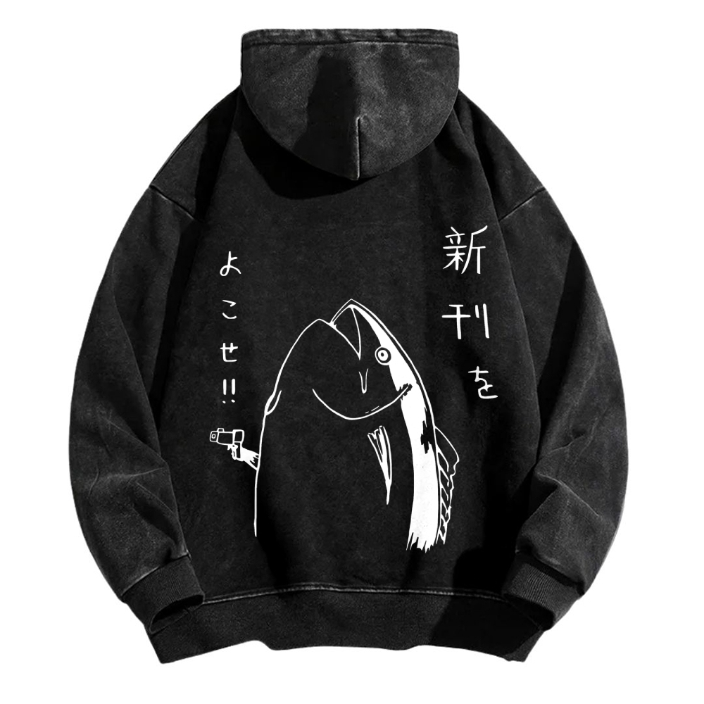 Fish Vintage Washed Cotton Back Art Hoodie