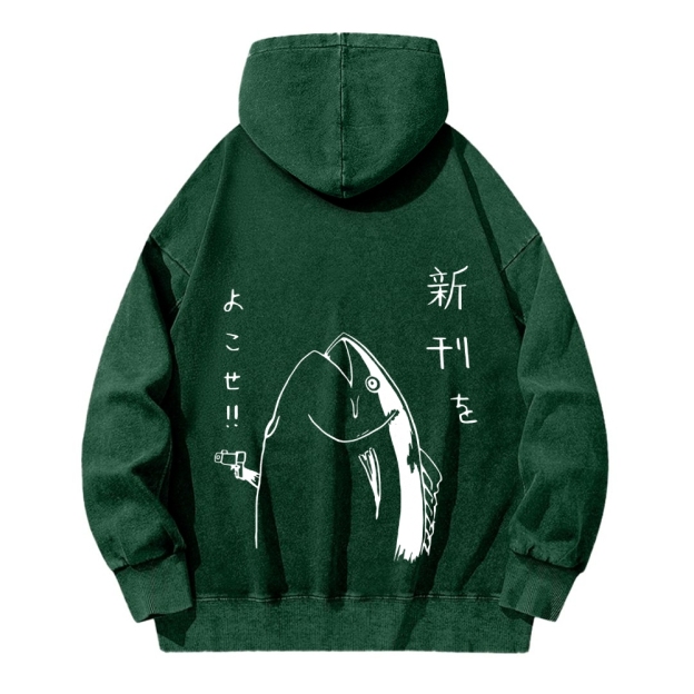 Fish Vintage Washed Cotton Back Art Hoodie