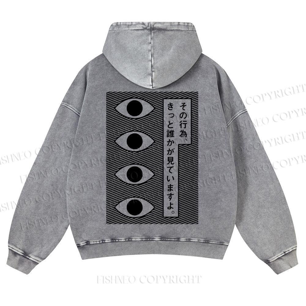 Casual Geometric Art Eyes Printed Washed Hoodie